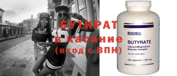 меф Алексеевка