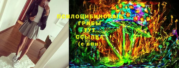 меф Алексеевка