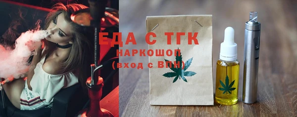 гидропоника Алексин