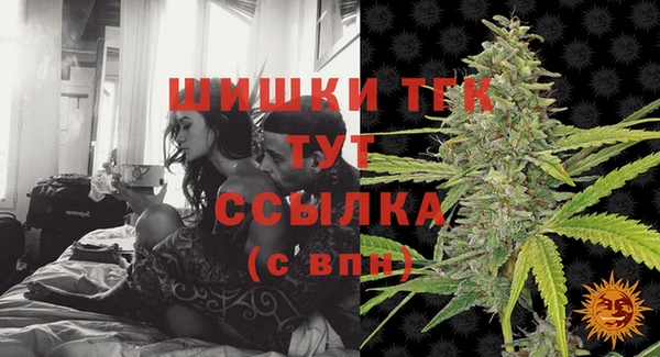 меф VHQ Абдулино