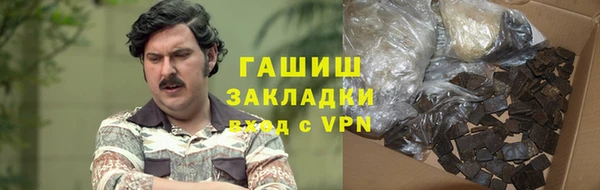 ECSTASY Алзамай