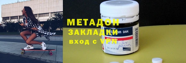 гидропоника Алексин