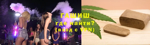 меф Алексеевка