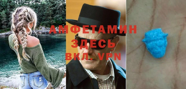 меф Алексеевка