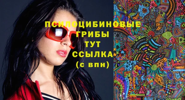 мефедрон VHQ Нягань
