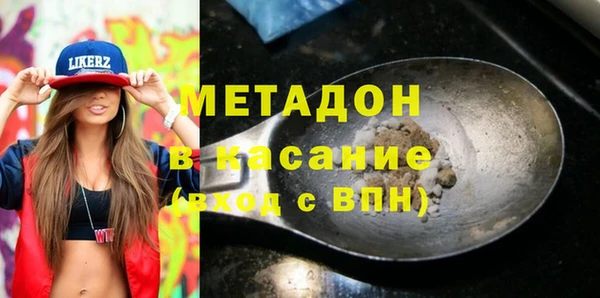 гидропоника Алексин