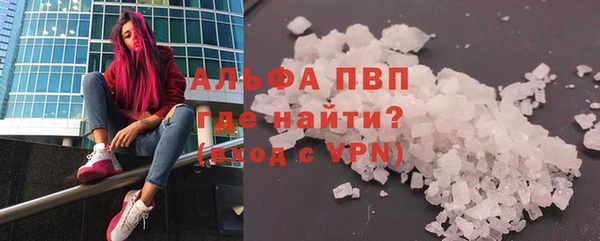 гидропоника Алексин
