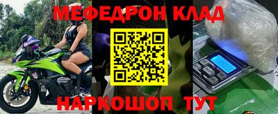 apvp Ирбит