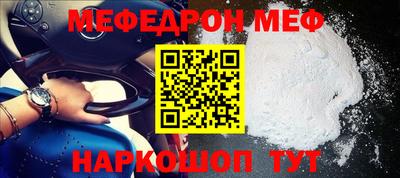 кокаин VHQ Изобильный