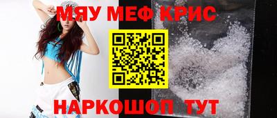 хмурый Ипатово