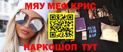 хмурый Ипатово