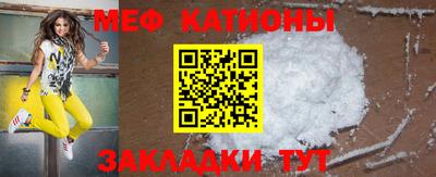 apvp Ирбит