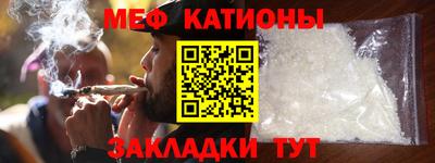 хмурый Ипатово