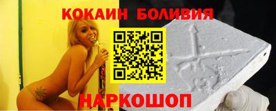 хмурый Ипатово