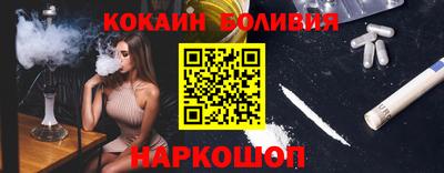 apvp Ирбит