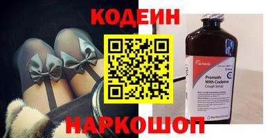 apvp Ирбит