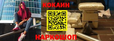 apvp Ирбит