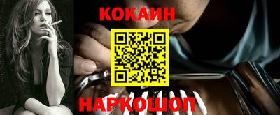 хмурый Ипатово