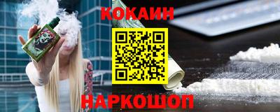 apvp Ирбит