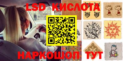 кокаин VHQ Изобильный