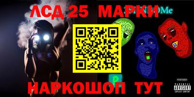 кокаин VHQ Изобильный
