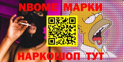 кокаин VHQ Изобильный