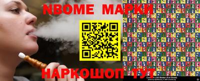 кокаин VHQ Изобильный