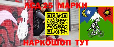 кокаин VHQ Изобильный