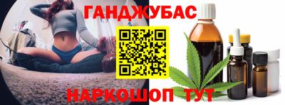 apvp Ирбит