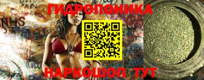 apvp Ирбит