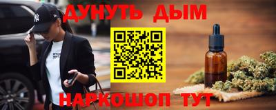кокаин VHQ Изобильный