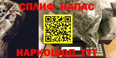 кокаин VHQ Изобильный