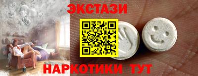 кокаин VHQ Изобильный