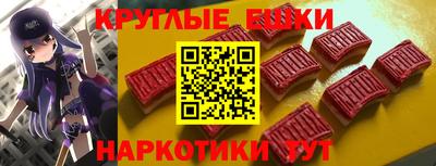 кокаин VHQ Изобильный