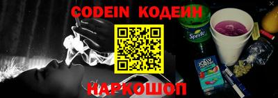 apvp Ирбит