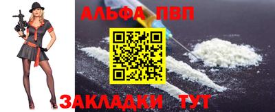 хмурый Ипатово