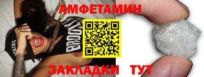 apvp Ирбит