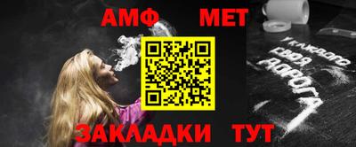 apvp Ирбит