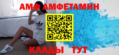 кокаин VHQ Изобильный
