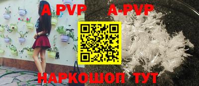 хмурый Ипатово