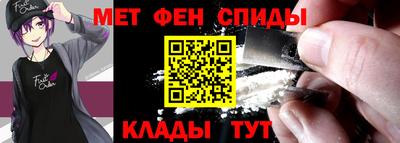 хмурый Ипатово
