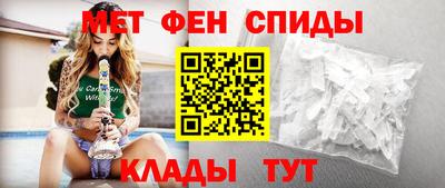 apvp Ирбит