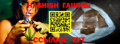 кокаин VHQ Изобильный