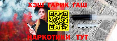 apvp Ирбит