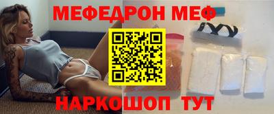 apvp Ирбит