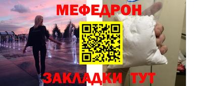 кокаин VHQ Изобильный