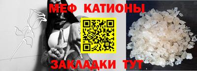 хмурый Ипатово