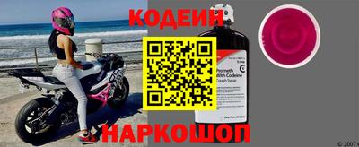 кокаин VHQ Изобильный