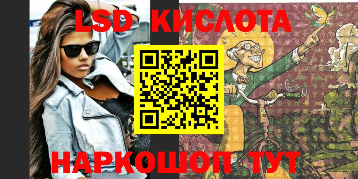 Марки N-bome 1500мкг  Марки N-bome  Троицк  Вход с VPN  Марки N-bome 1500мкг 