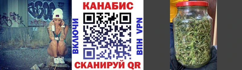 Канабис White Widow ссылка на мегу зеркало Троицк